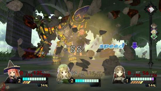 Psvita Atelier Ayesha Plus Screen028