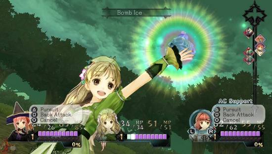 Psvita Atelier Ayesha Plus Screen029