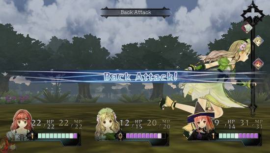 Psvita Atelier Ayesha Plus Screen042