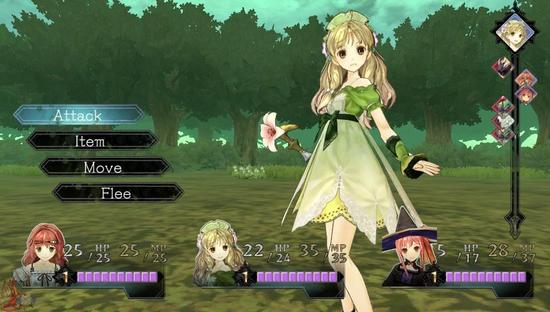 Psvita Atelier Ayesha Plus Screen043