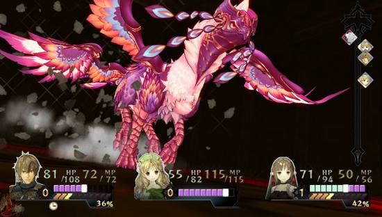 Psvita Atelier Ayesha Plus Screen046