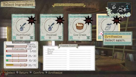 Psvita Atelier Ayesha Plus Screen047