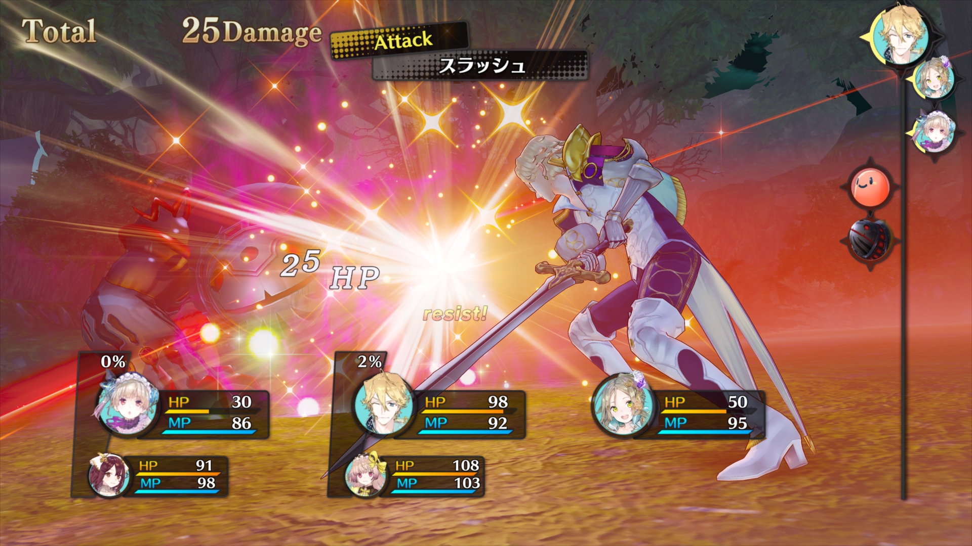 Atelier Lydie & Suelle Japanese Screenshots