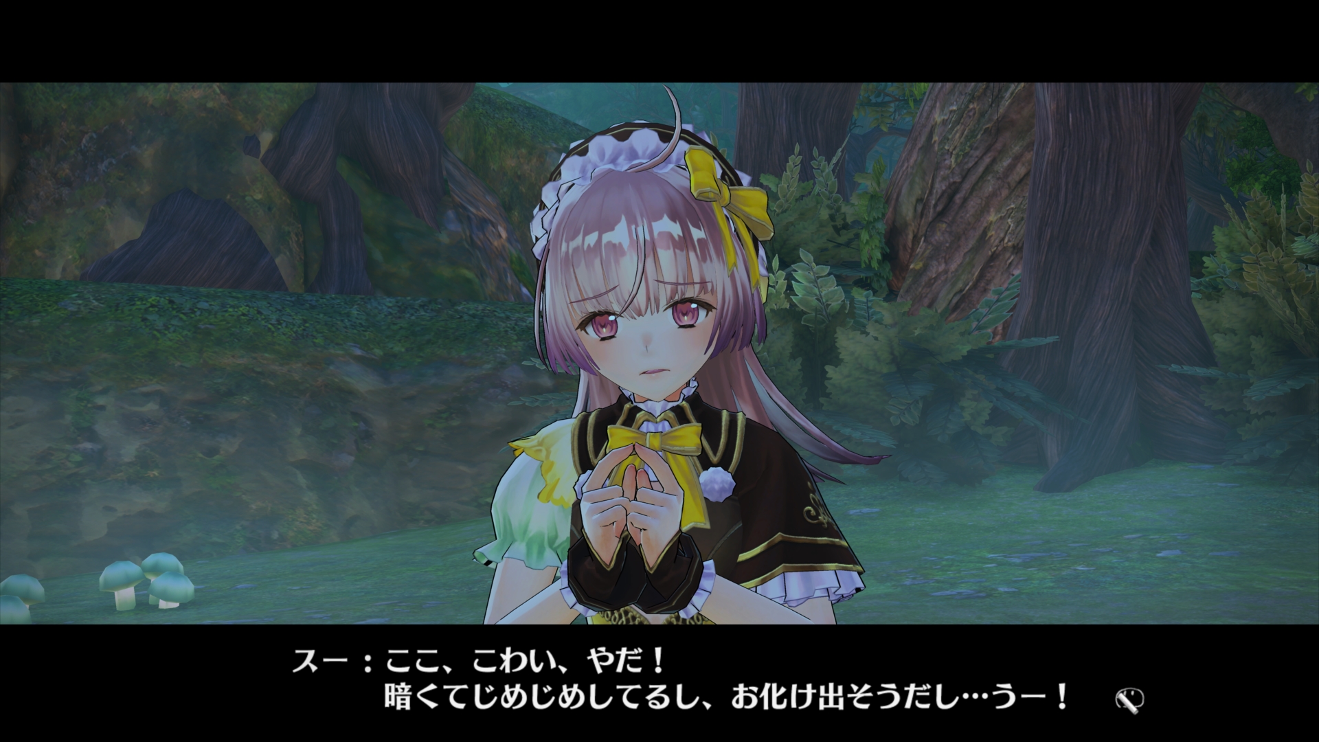 Atelier Lydie & Suelle Japanese Screenshots