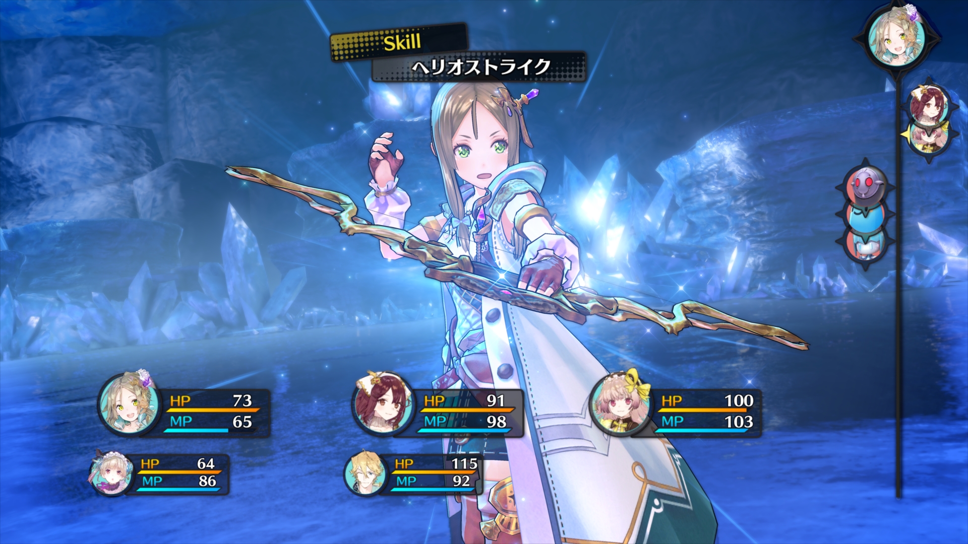 Atelier Lydie & Suelle Japanese Screenshots