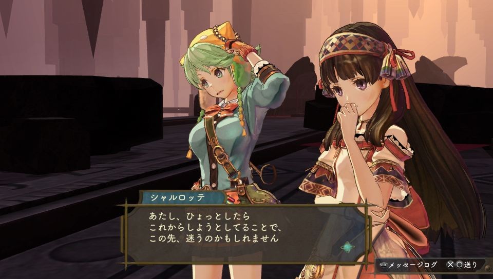 Atelier Shallie Plus