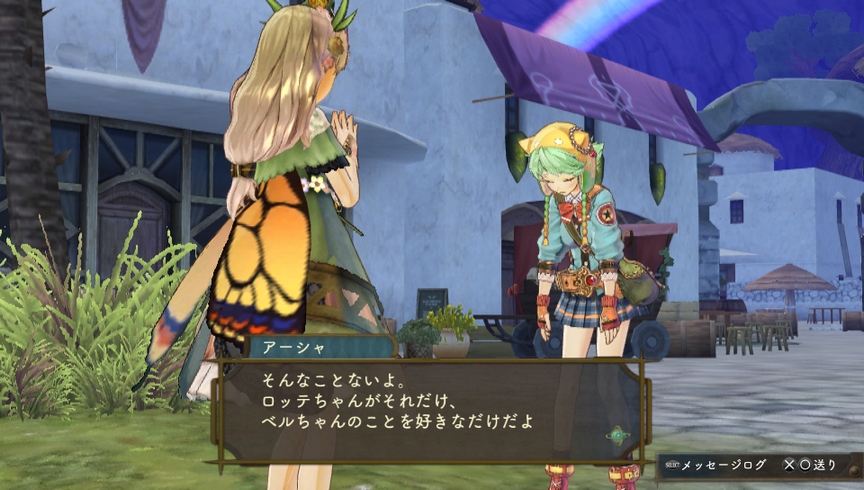 Atelier Shallie Plus