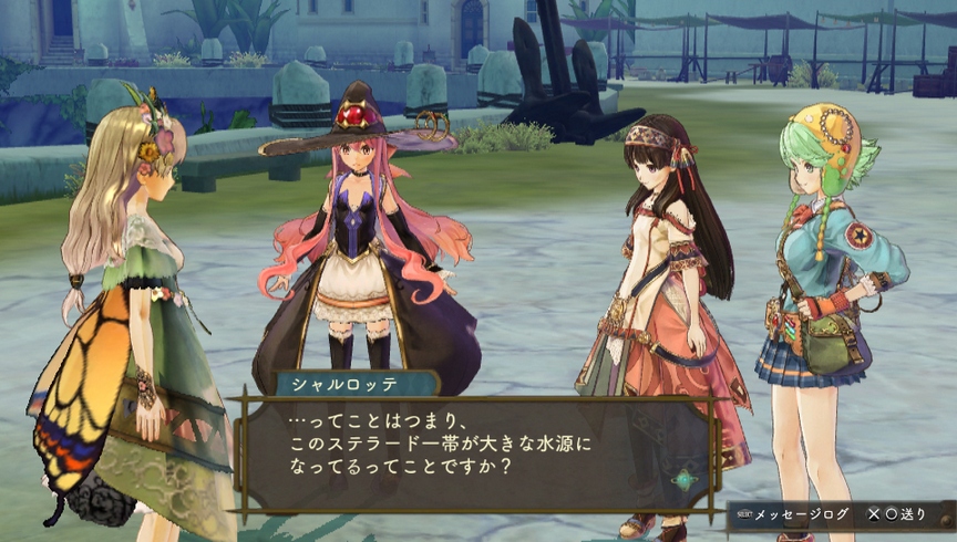 Atelier Shallie Plus