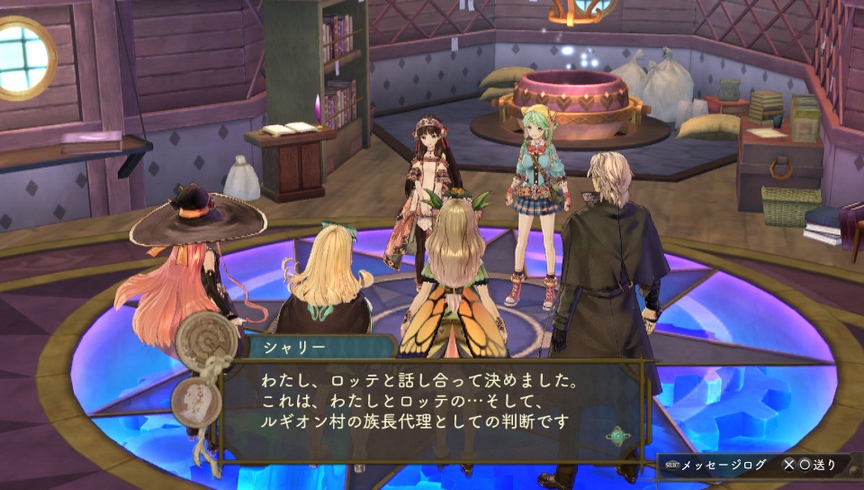 Atelier Shallie Plus