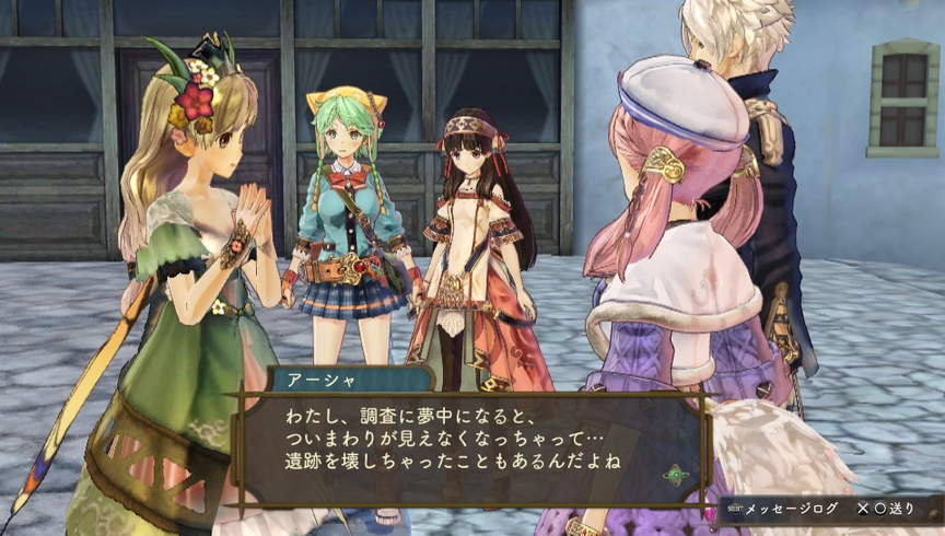 Atelier Shallie Plus