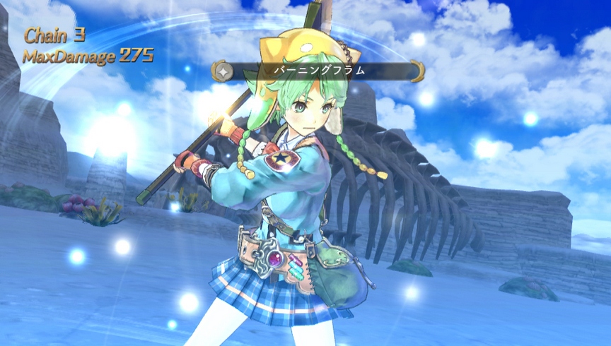 Atelier Shallie Plus