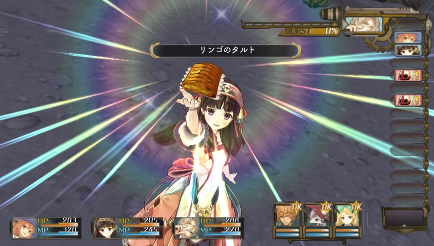 Atelier Shallie Plus