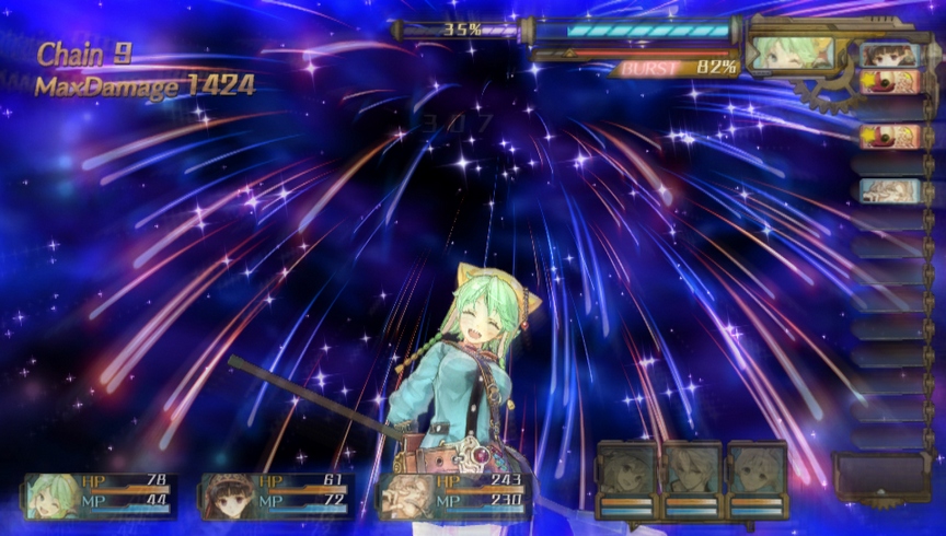 Atelier Shallie Plus