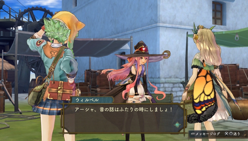 Atelier Shallie Plus