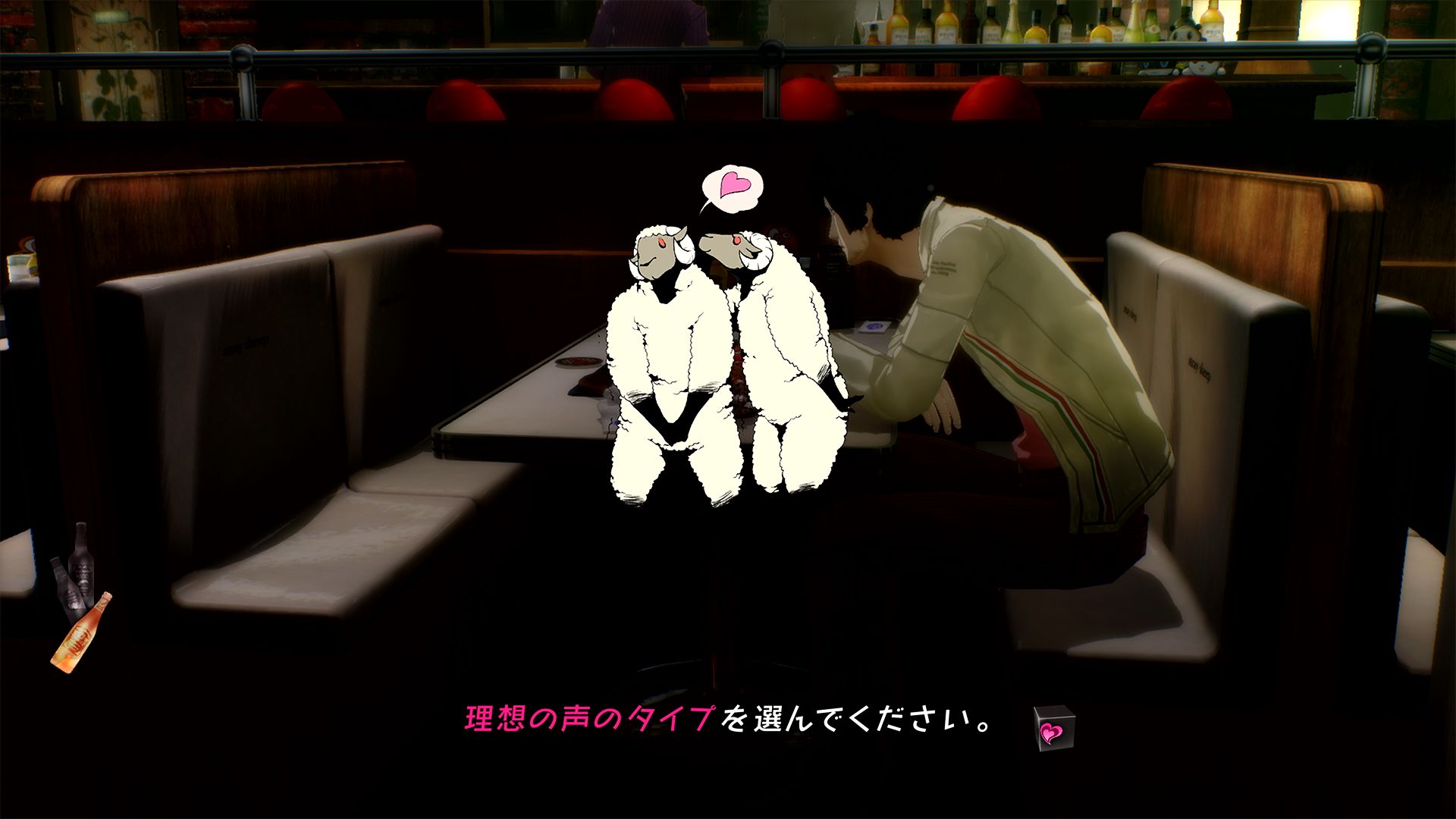 Catherine: Full Body September 2018 #7