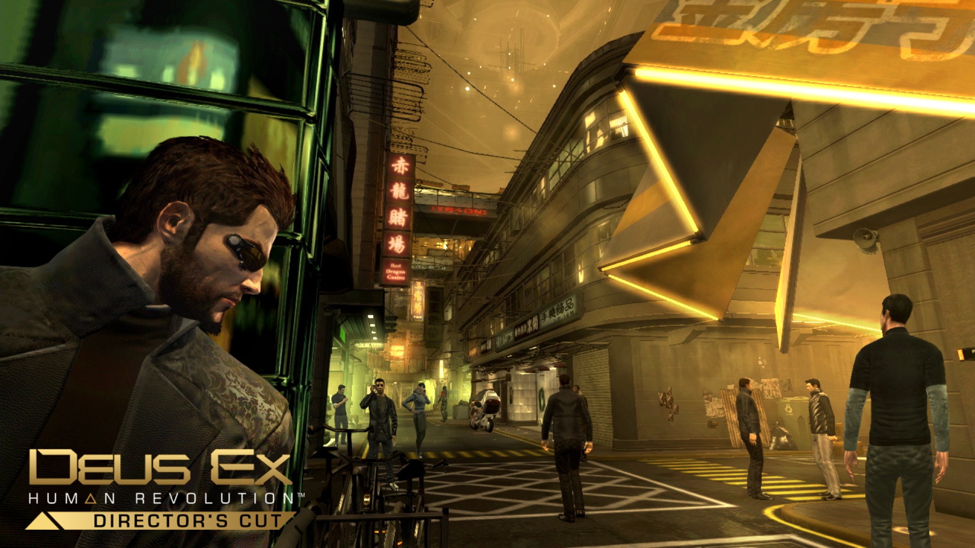 Deus Ex: Human Revolution