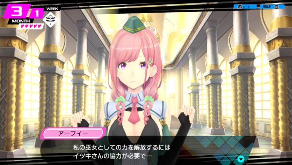 Conception Plus