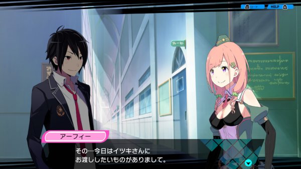 Conception Plus