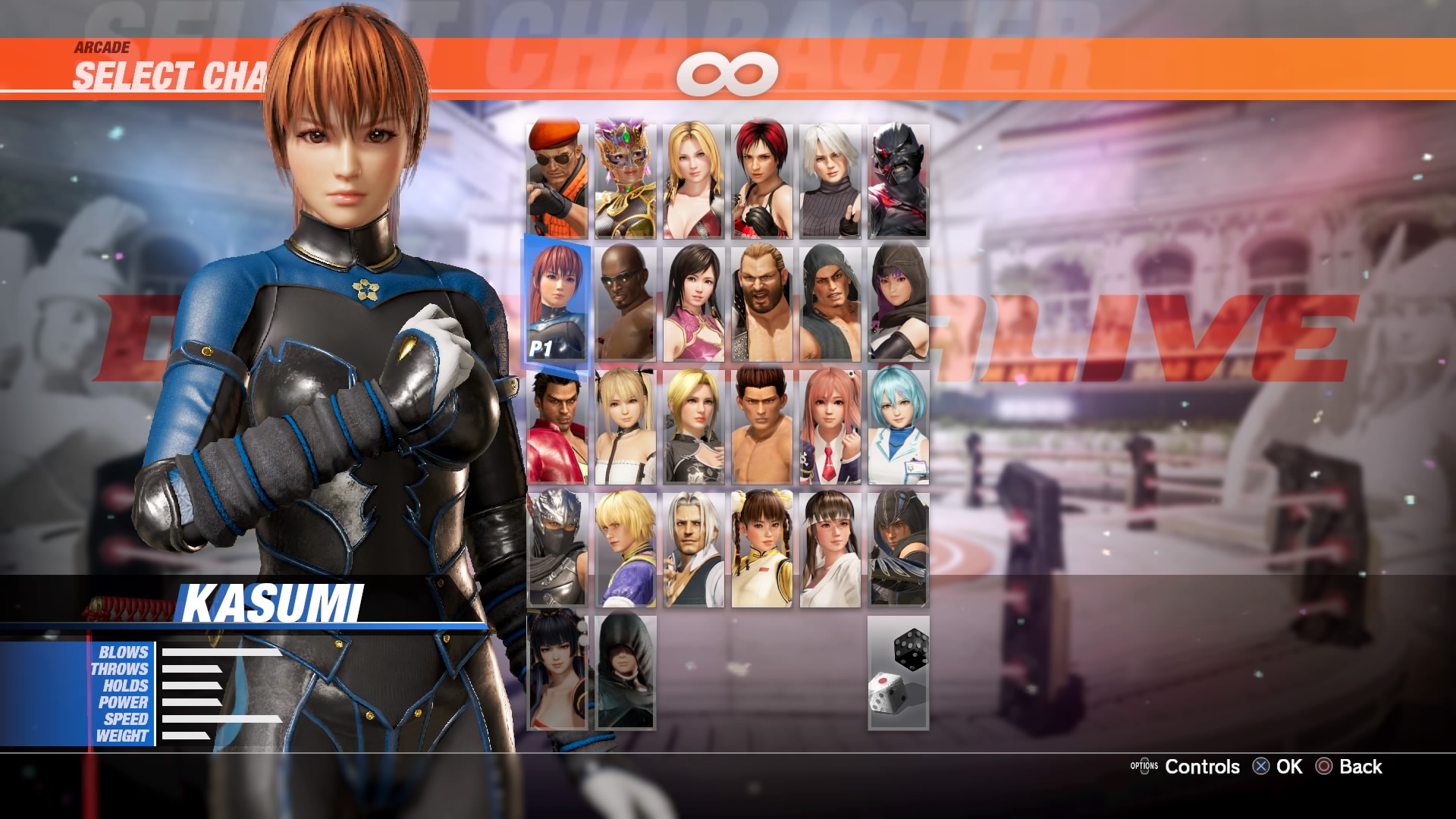 Dead or Alive 6 Review