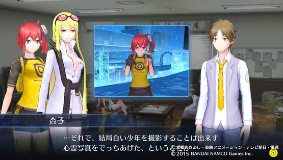 Digimon Story: Cyber Sleuth