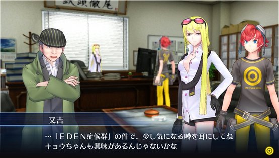 Digimon Story: Cyber Sleuth