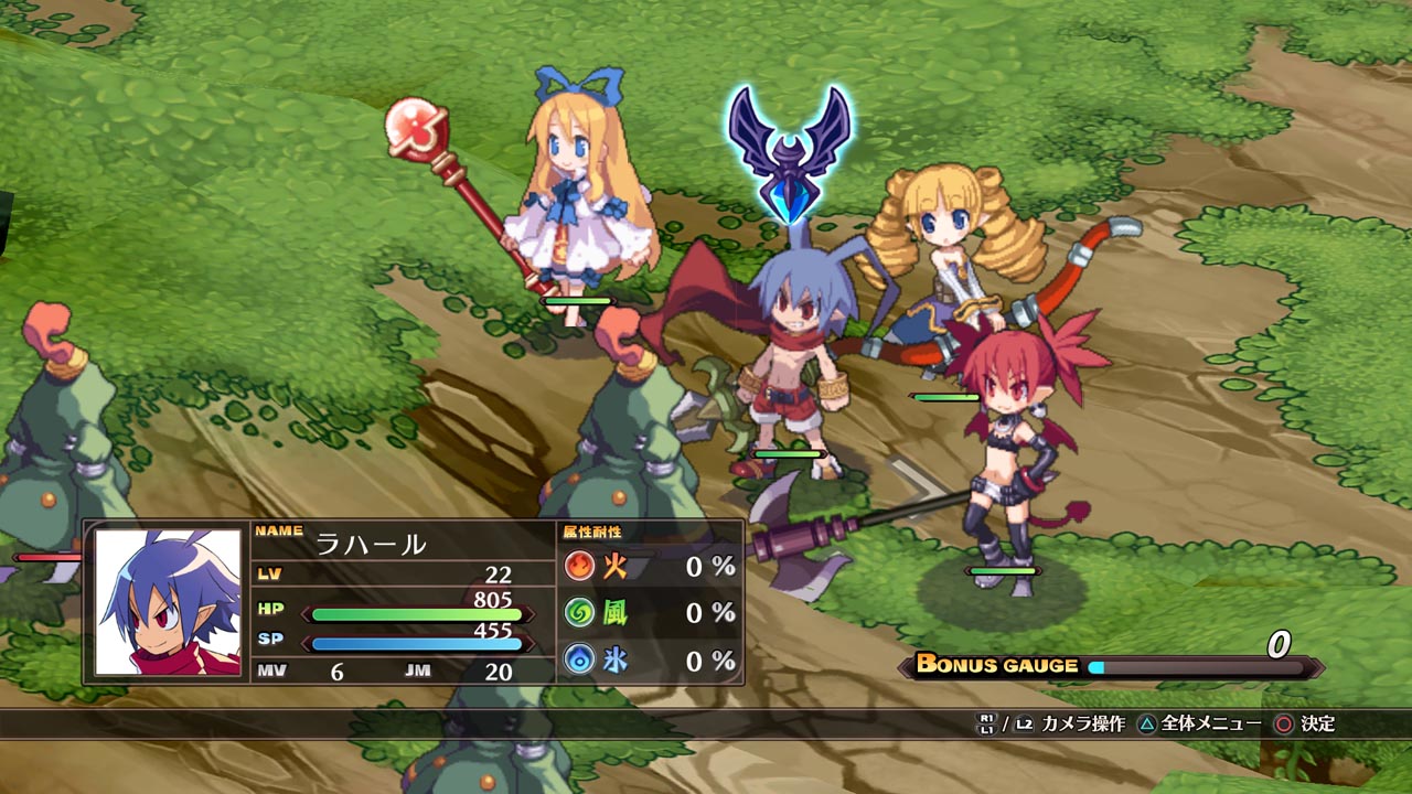 Disgaea 1 Complete New Graphics