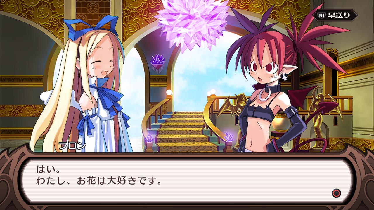 Disgaea 1 Complete Flonne and Etna