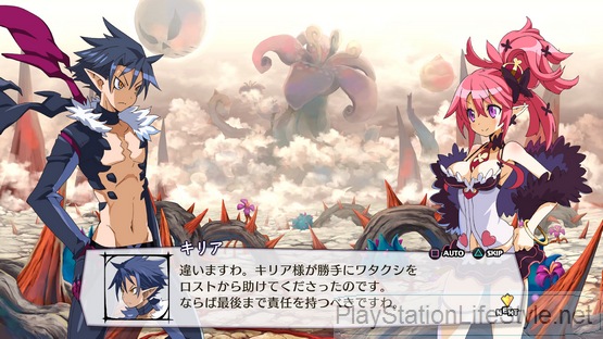 Disgaea 5