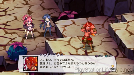 Disgaea 5