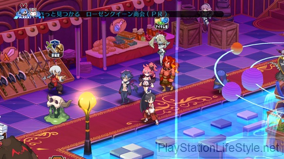 Disgaea 5