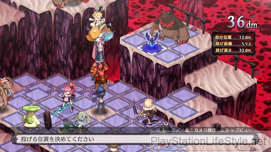 Disgaea 5