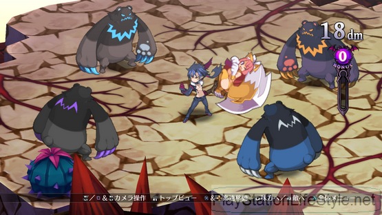 Disgaea 5