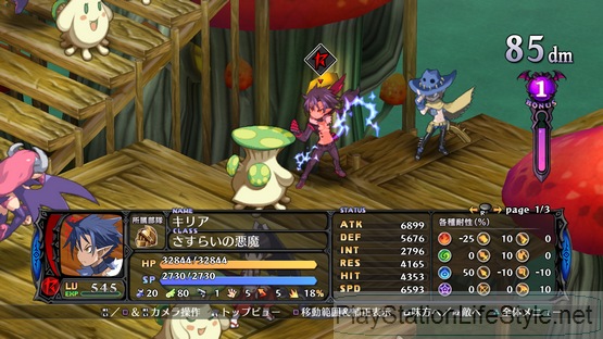 Disgaea 5