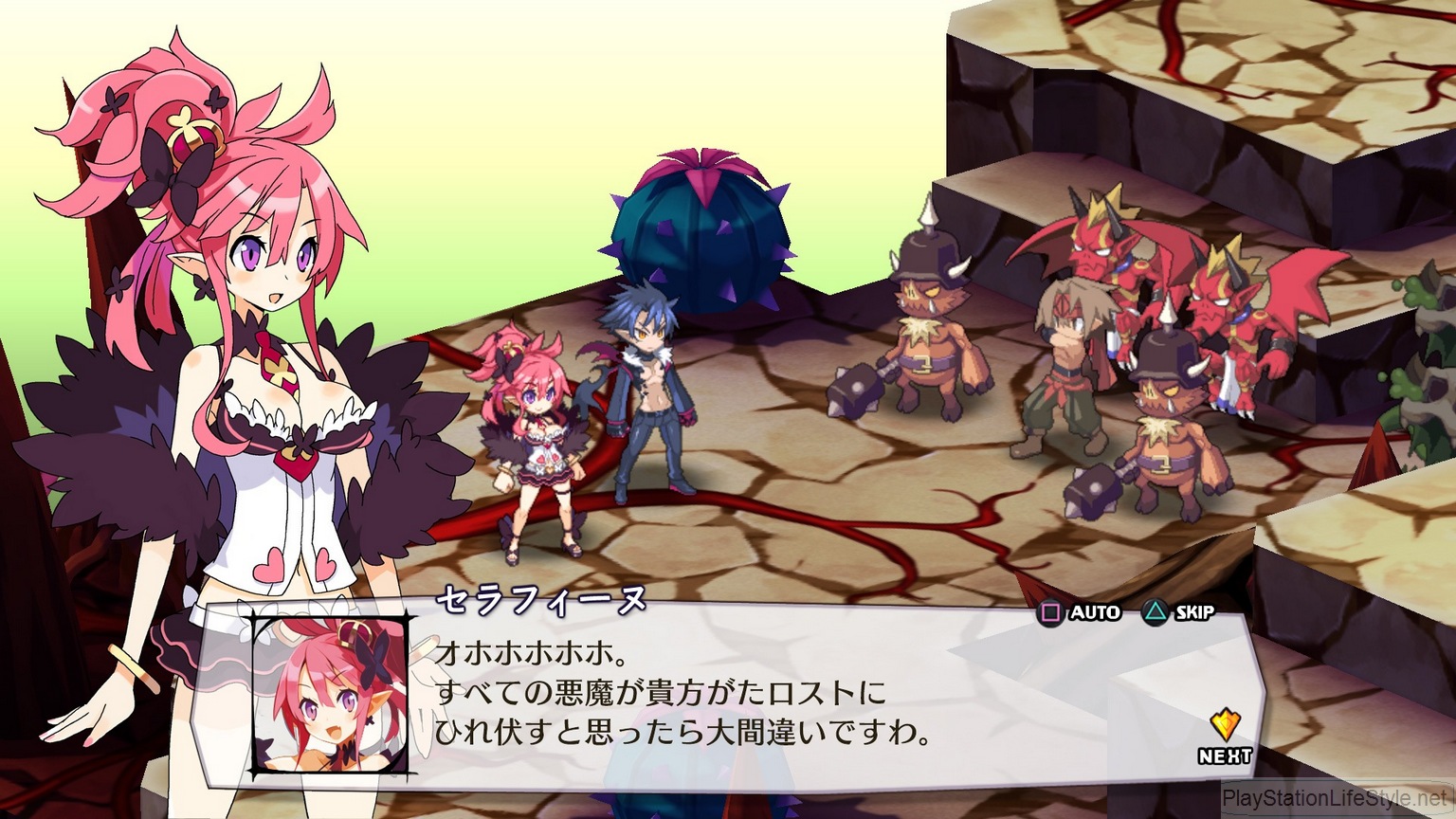 Disgaea 5 Ps4 Images Picture004