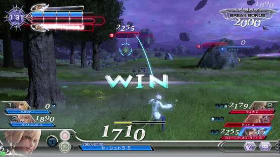 Dissidia Limit Breaks