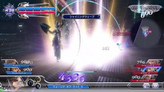 Dissidia Limit Breaks