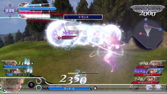 Dissidia Limit Breaks