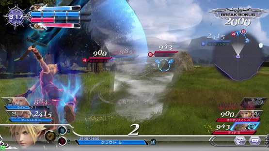 Dissidia Limit Breaks