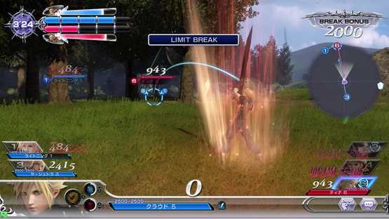 Dissidia Limit Breaks