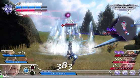 Dissidia Limit Breaks