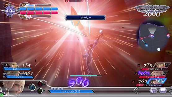 Dissidia Limit Breaks