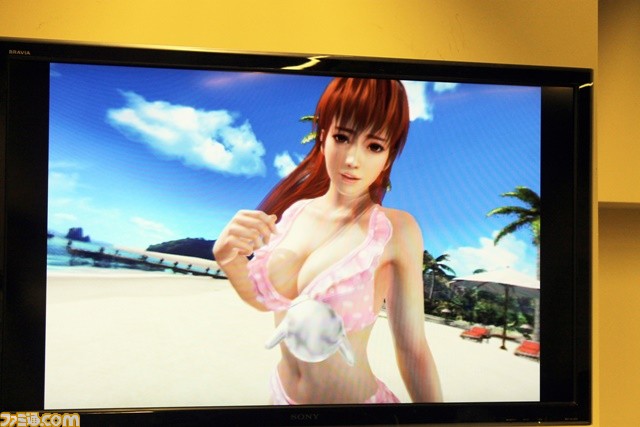 Doax3 Vr Update_fami Shot_08 29 16_004