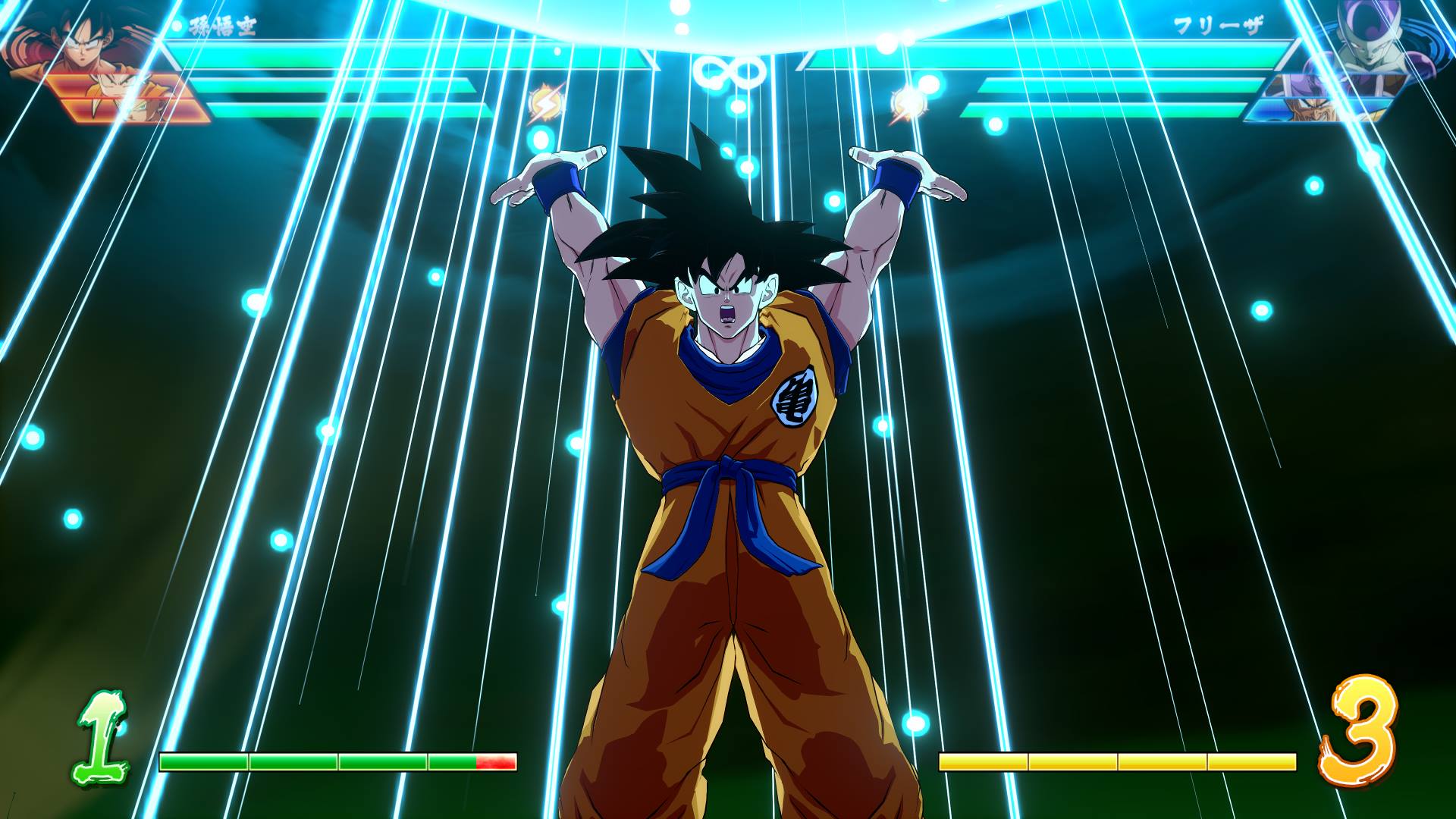 Dragon Ball FighterZ 2