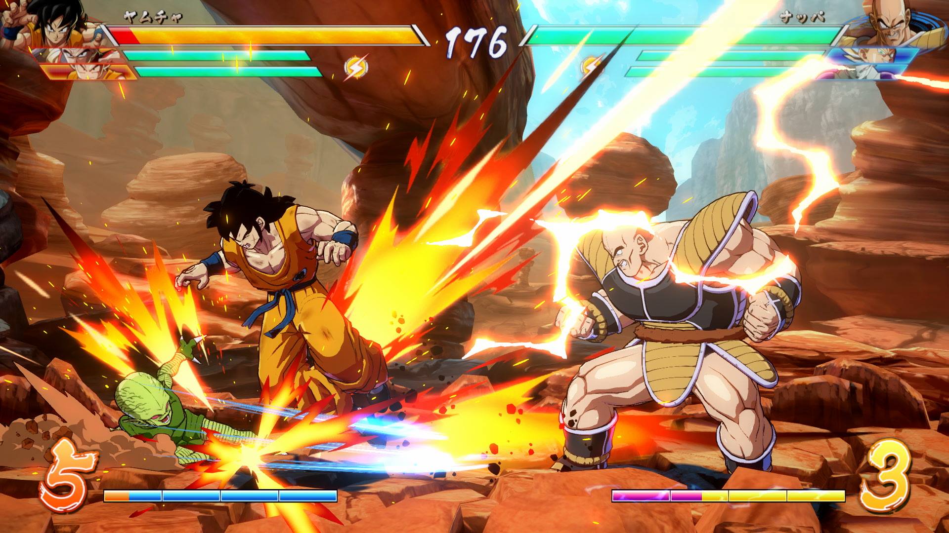 Dragon Ball FighterZ