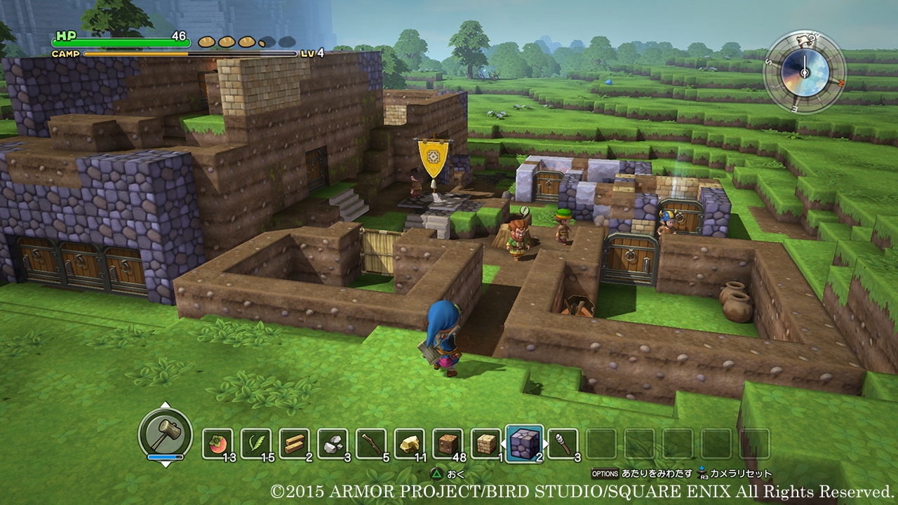 Dragon Quest Builders 