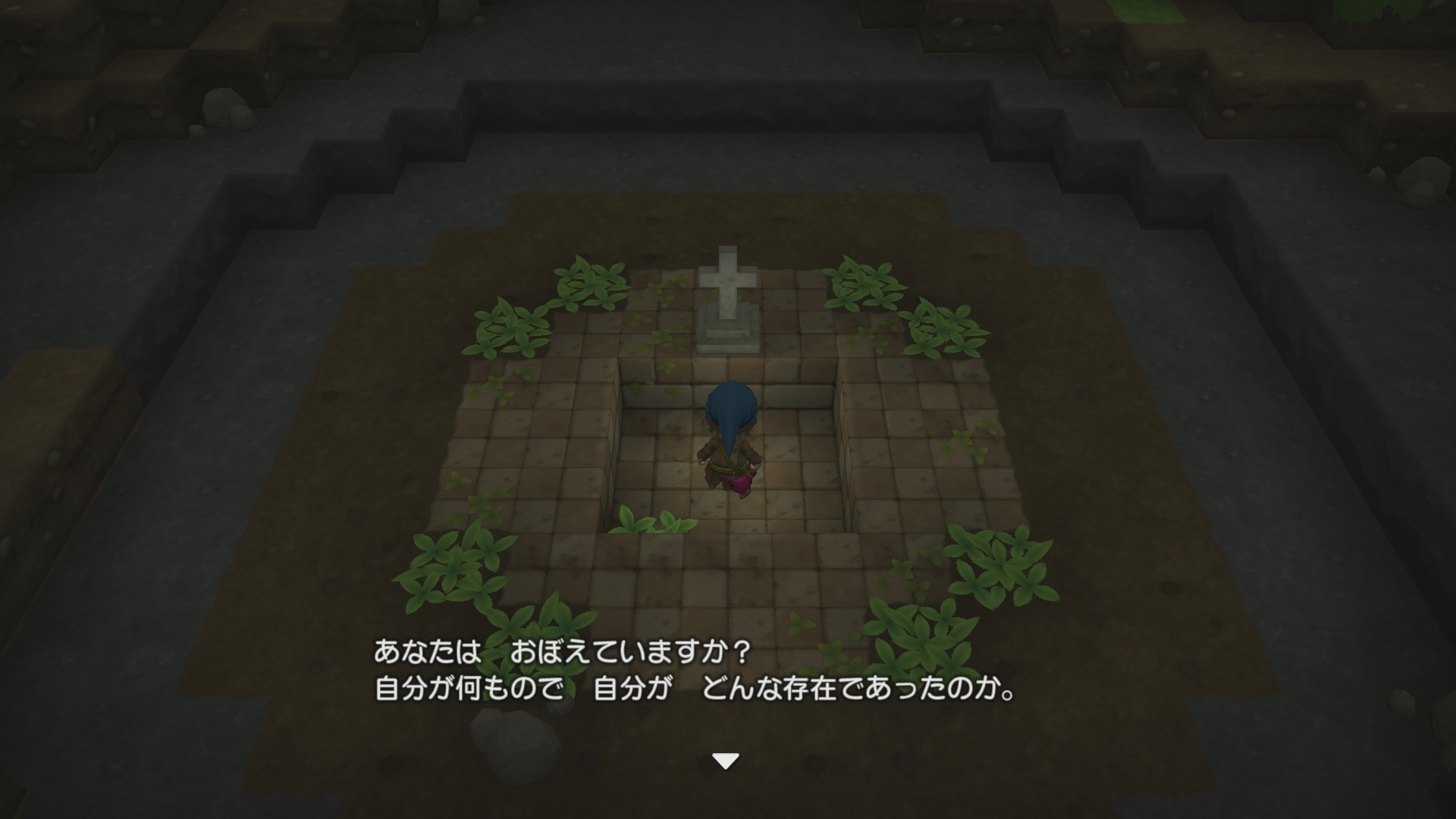 Dragon Quest Builders