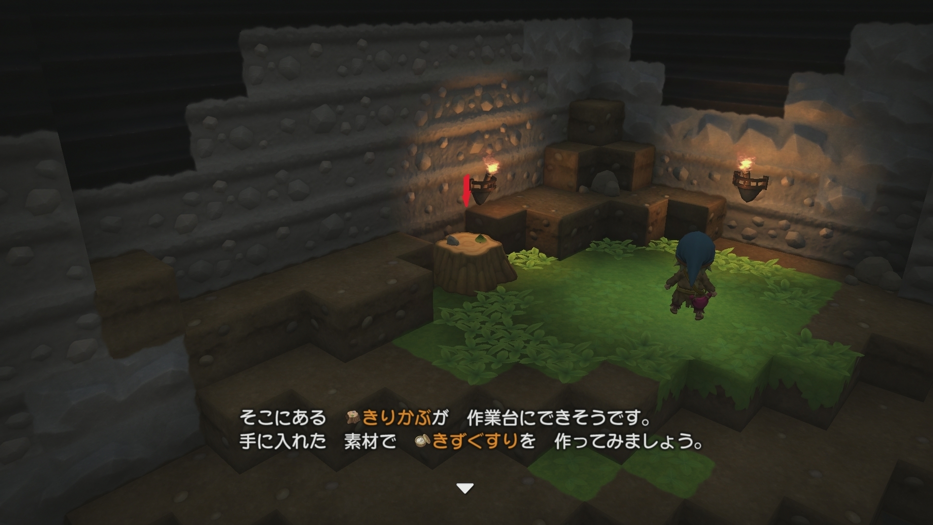 Dragon Quest Builders