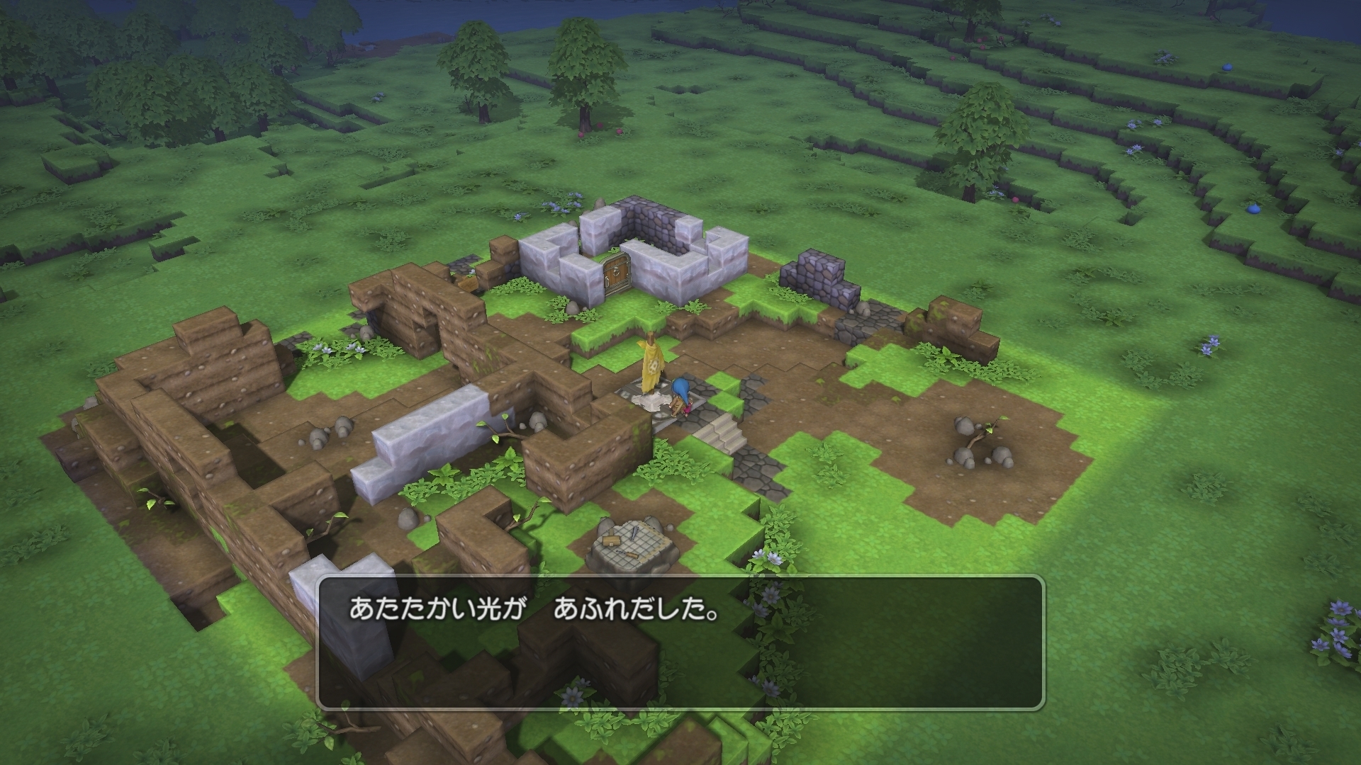 Dragon Quest Builders