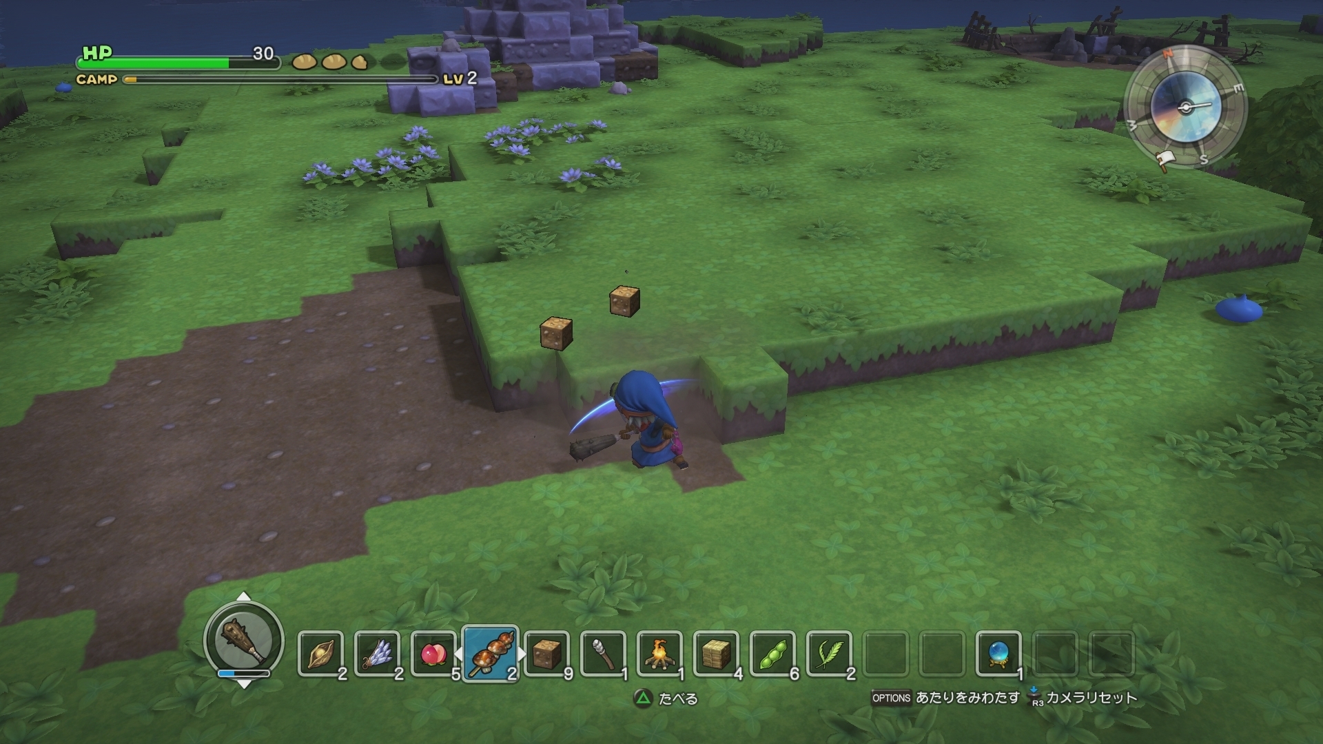 Dragon Quest Builders