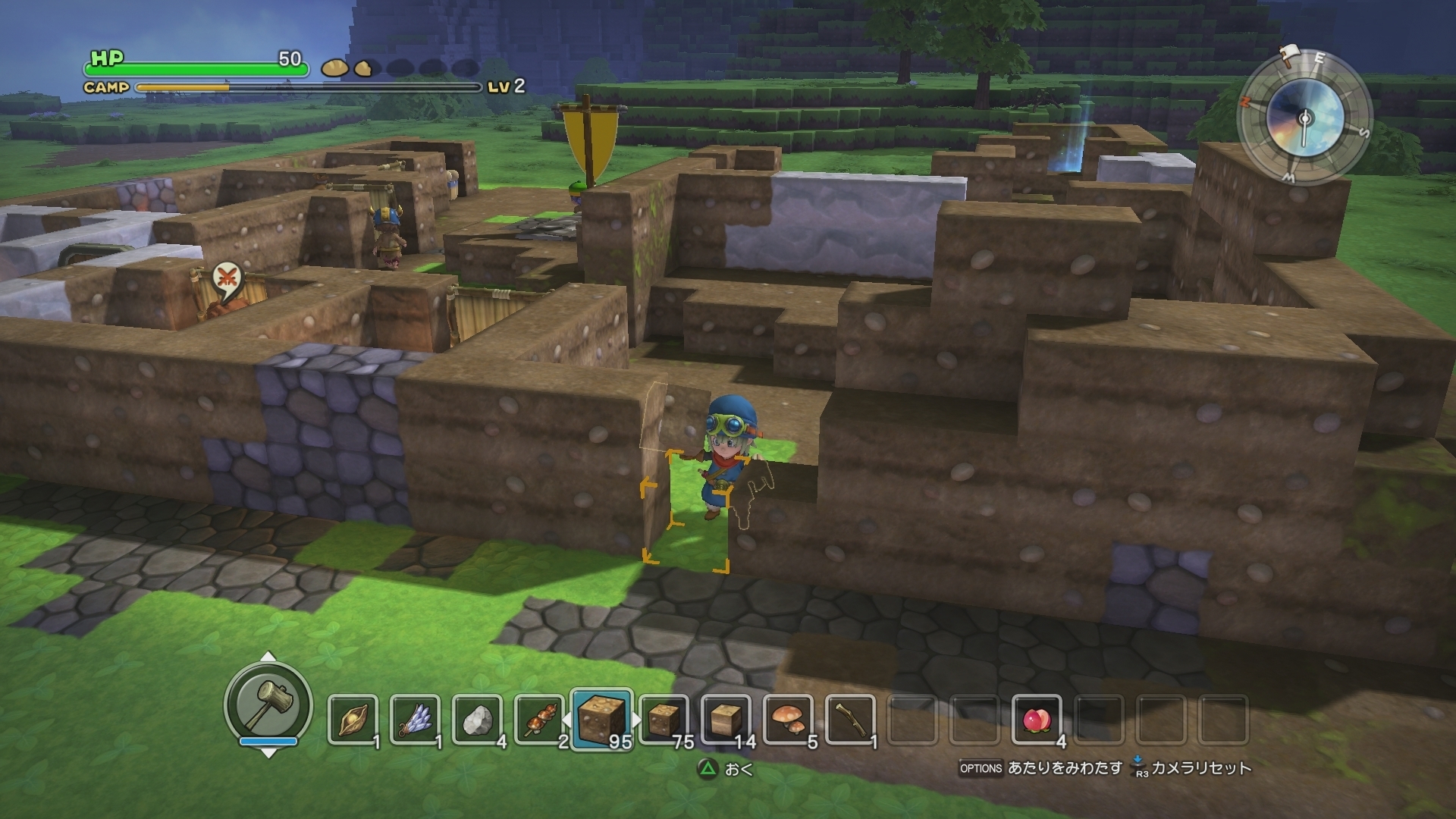 Dragon Quest Builders